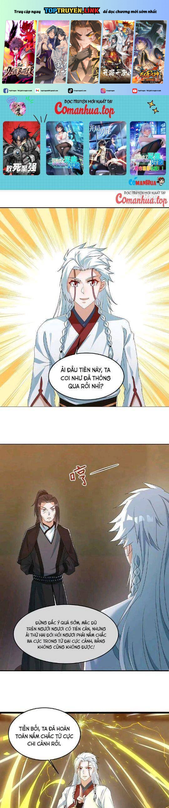 Chiến Hồn Tuyệt Thế Chapter 547 - Trang 2