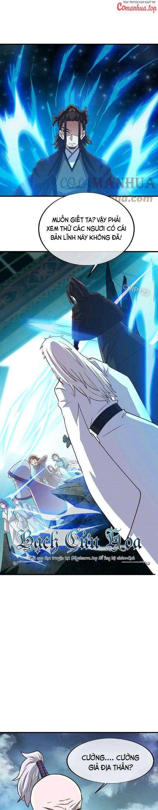 Chiến Hồn Tuyệt Thế Chapter 547 - Trang 2