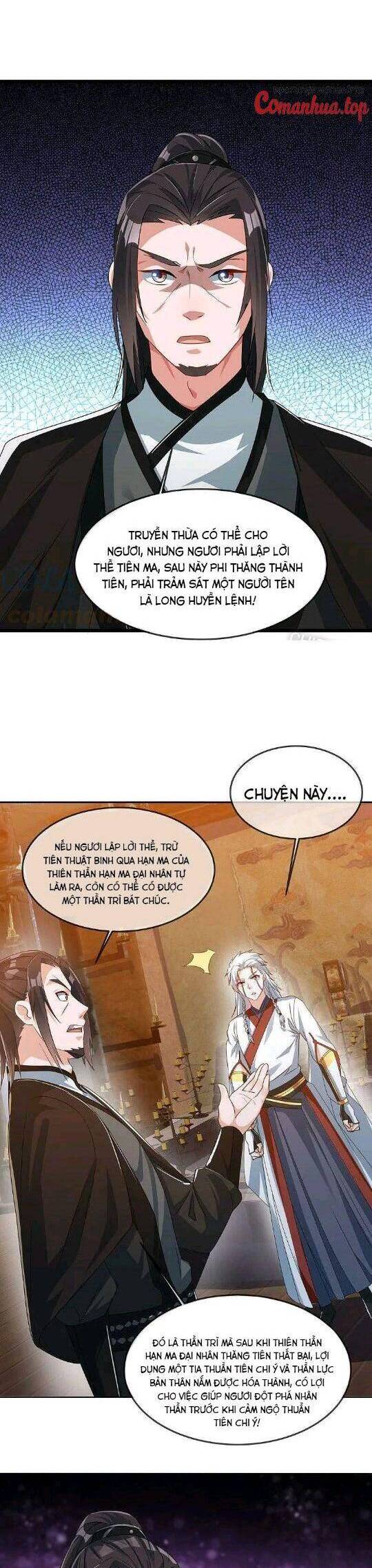 Chiến Hồn Tuyệt Thế Chapter 547 - Trang 2