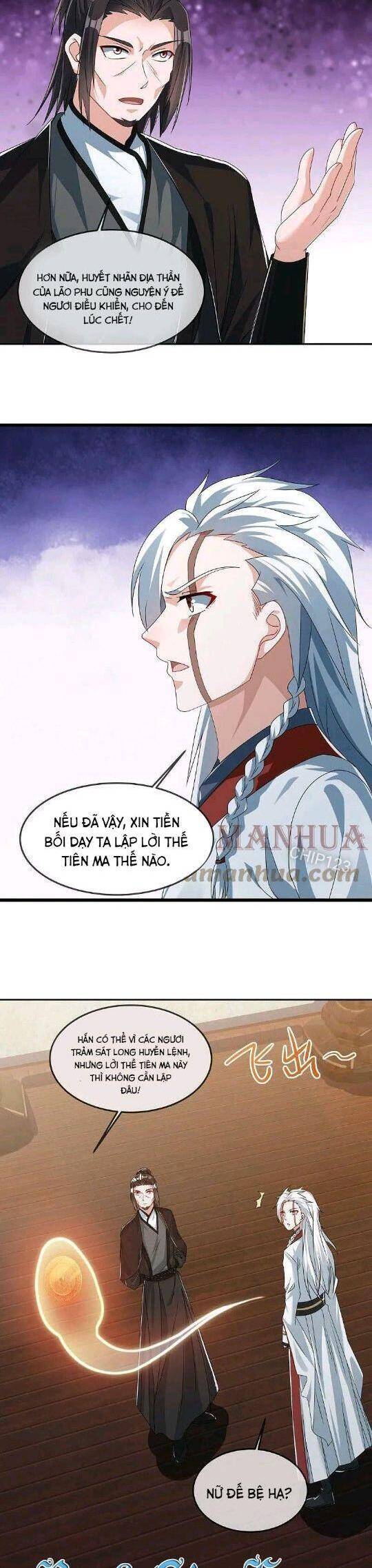 Chiến Hồn Tuyệt Thế Chapter 547 - Trang 2