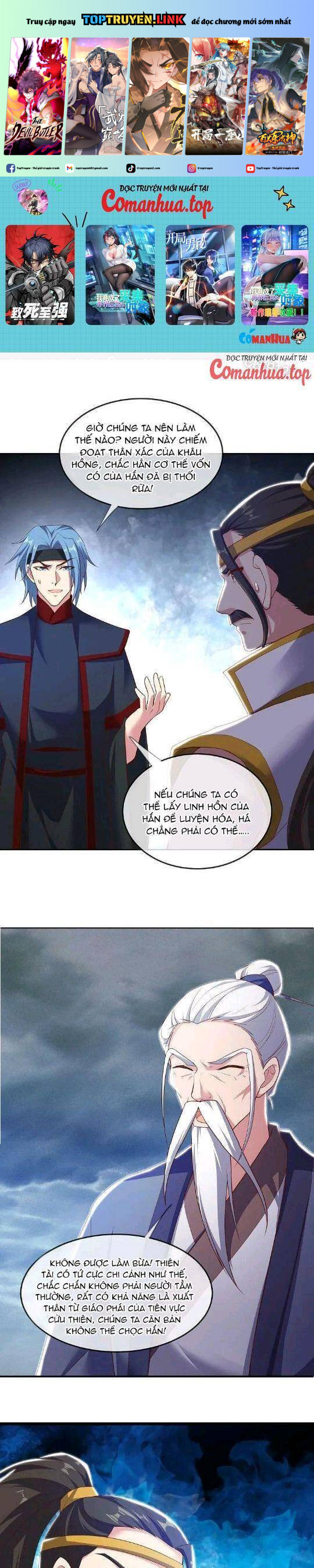 Chiến Hồn Tuyệt Thế Chapter 549 - Trang 2