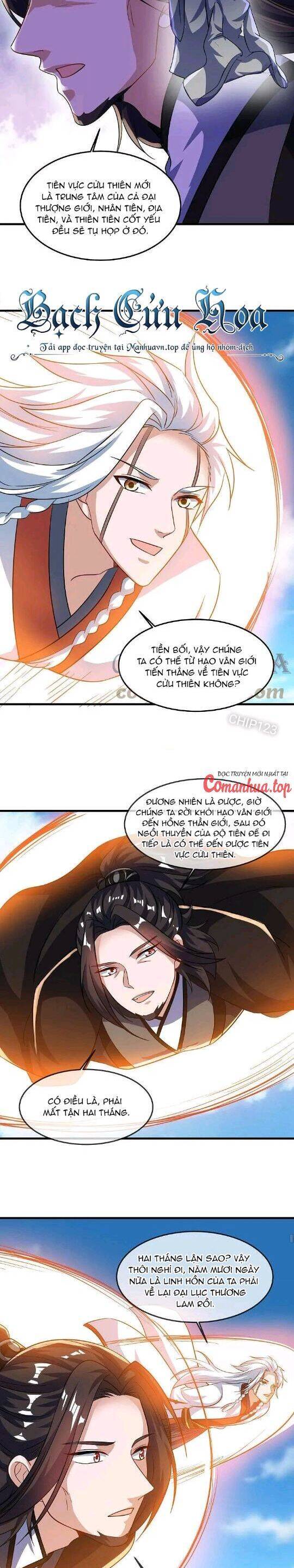 Chiến Hồn Tuyệt Thế Chapter 549 - Trang 2