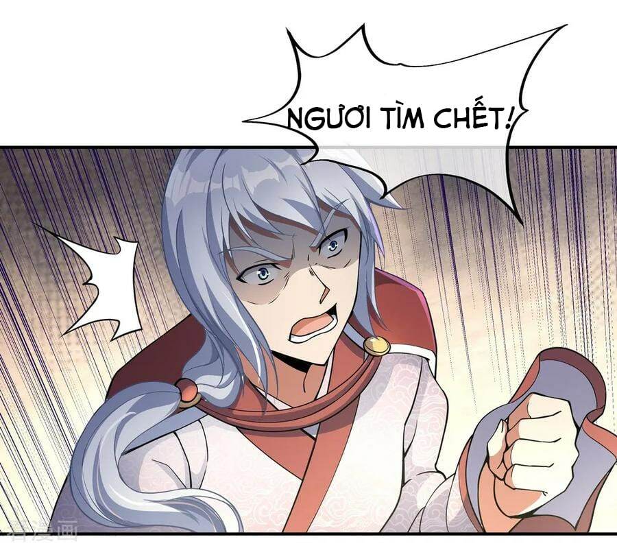 Chiến Hồn Tuyệt Thế Chapter 55 - Trang 2