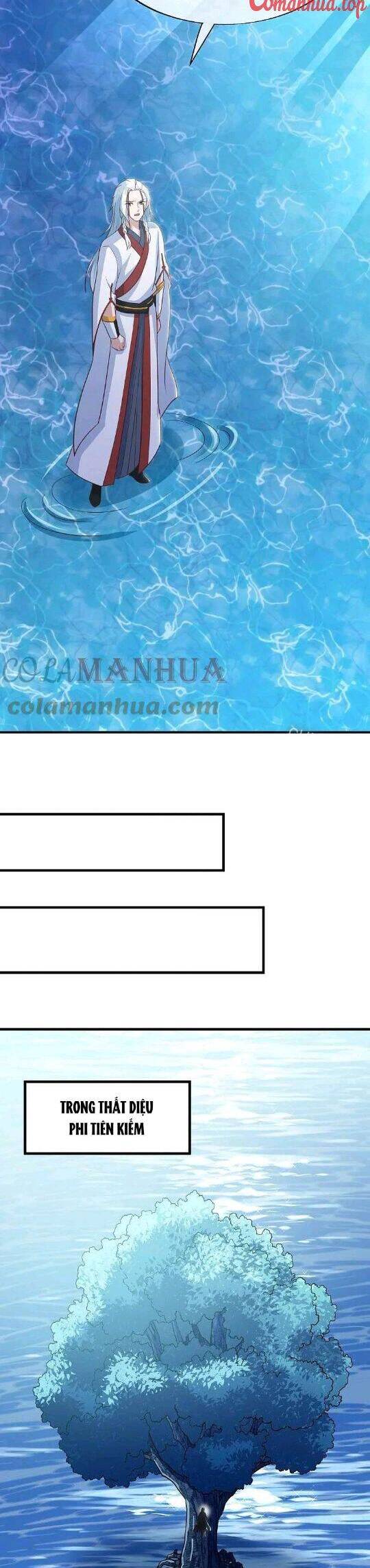 Chiến Hồn Tuyệt Thế Chapter 550 - Trang 2