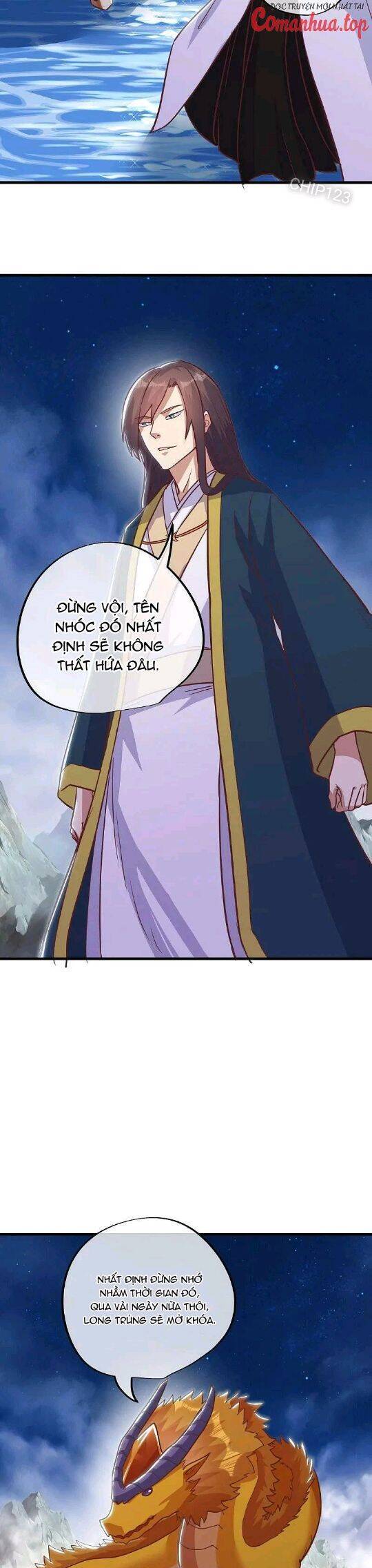 Chiến Hồn Tuyệt Thế Chapter 550 - Trang 2