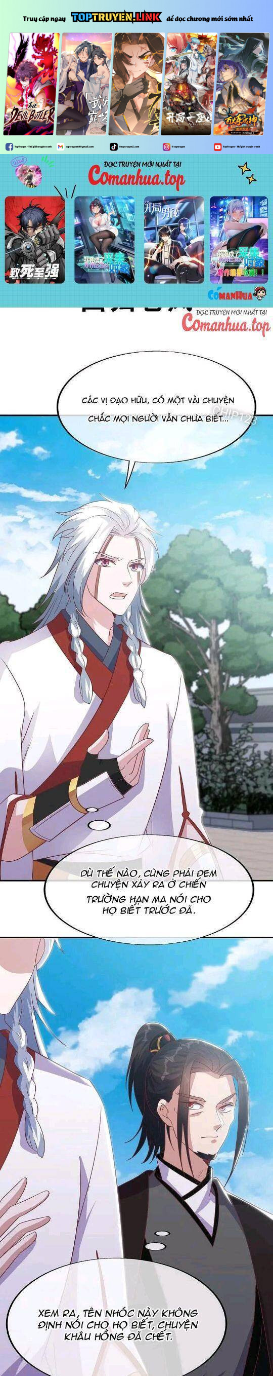 Chiến Hồn Tuyệt Thế Chapter 550 - Trang 2