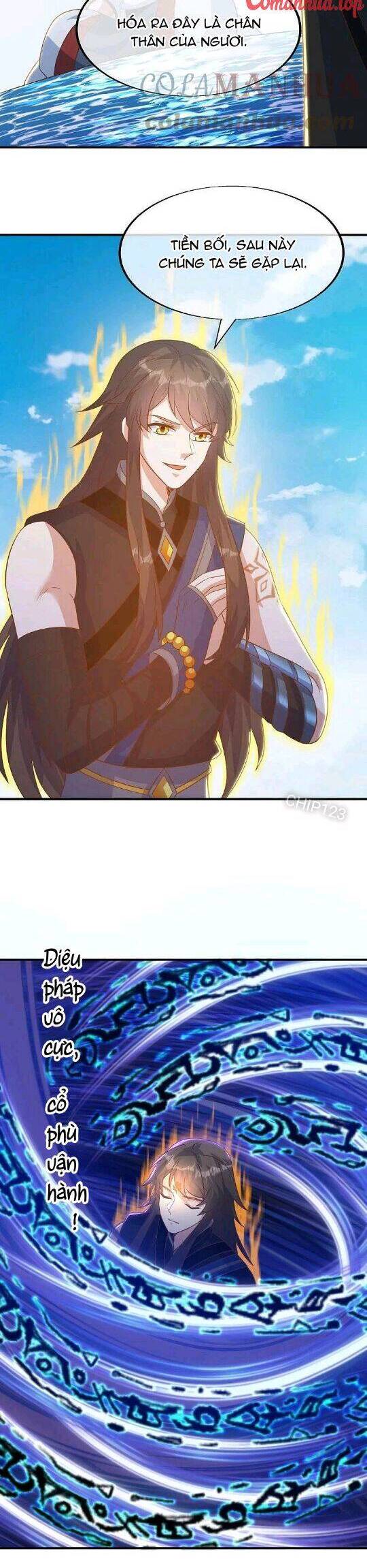 Chiến Hồn Tuyệt Thế Chapter 550 - Trang 2
