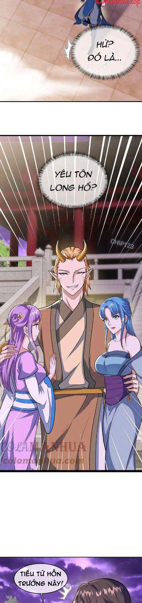 Chiến Hồn Tuyệt Thế Chapter 551 - Trang 2