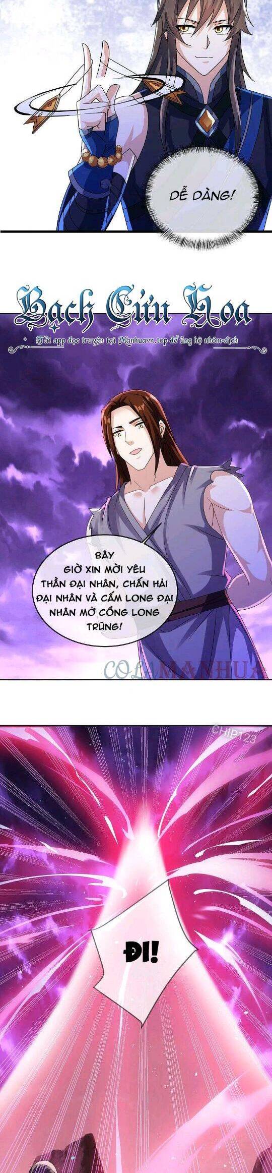 Chiến Hồn Tuyệt Thế Chapter 551 - Trang 2