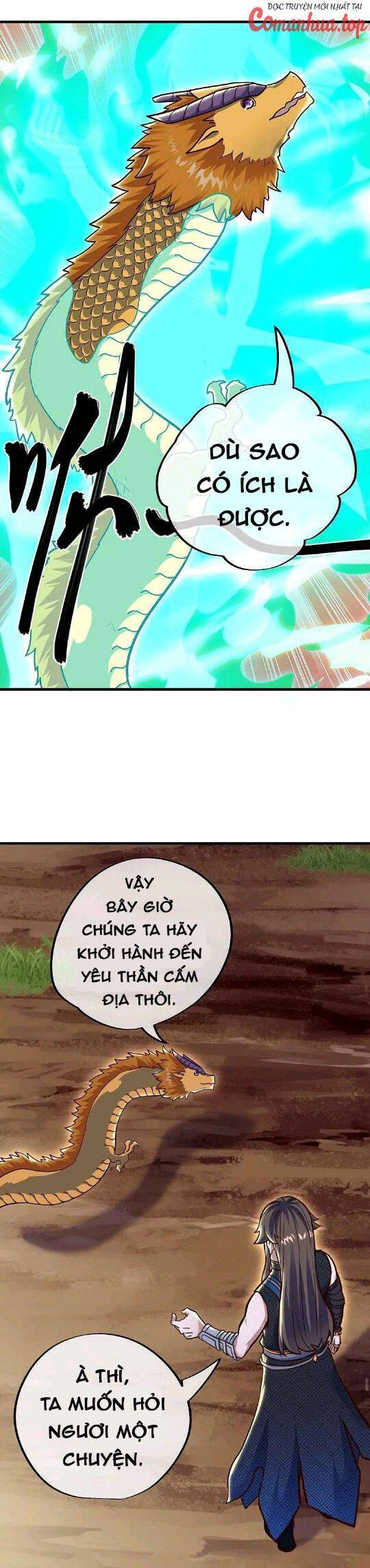 Chiến Hồn Tuyệt Thế Chapter 551 - Trang 2