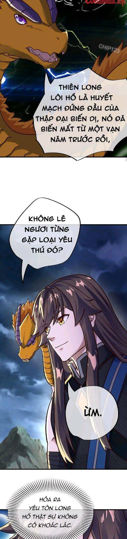 Chiến Hồn Tuyệt Thế Chapter 551 - Trang 2