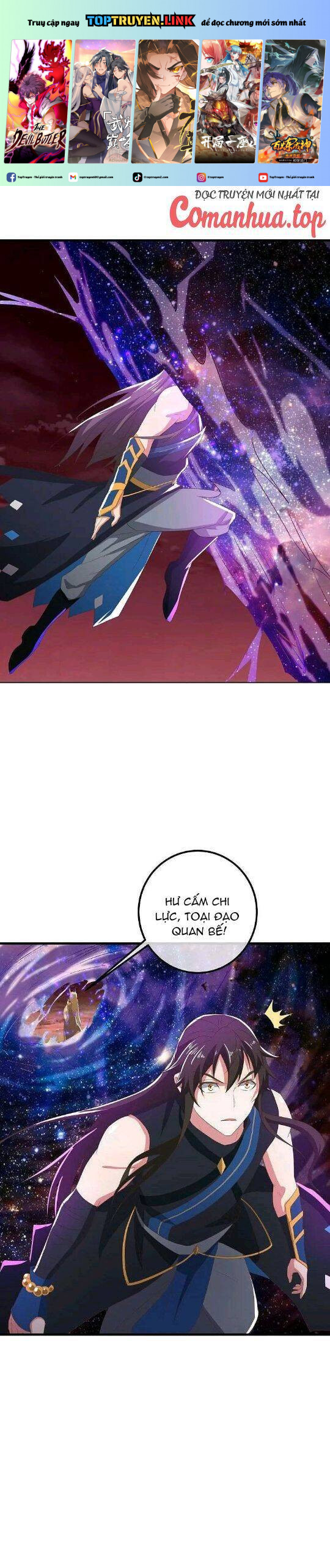 Chiến Hồn Tuyệt Thế Chapter 554 - Trang 2