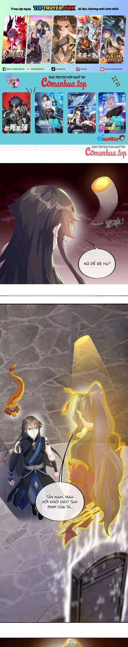 Chiến Hồn Tuyệt Thế Chapter 555 - Trang 2