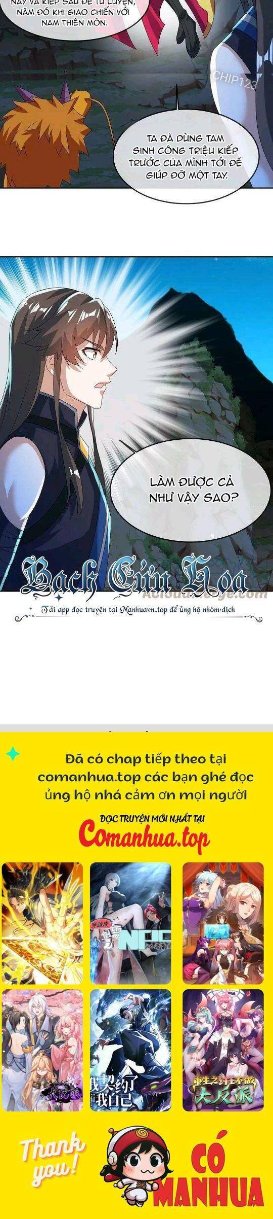 Chiến Hồn Tuyệt Thế Chapter 555 - Trang 2