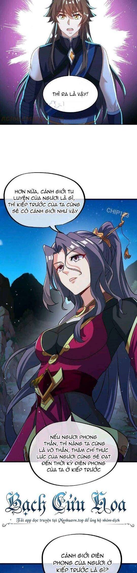 Chiến Hồn Tuyệt Thế Chapter 556 - Trang 2