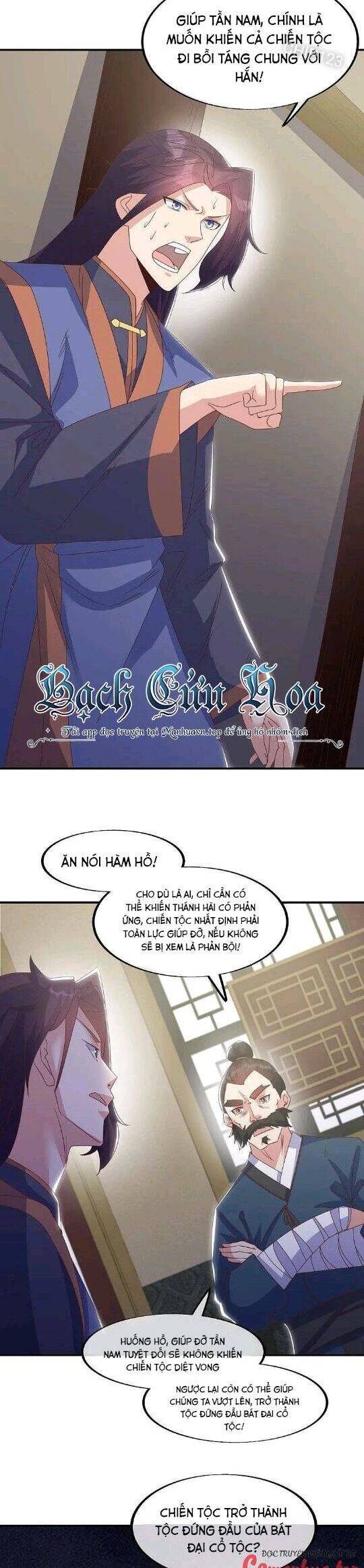 Chiến Hồn Tuyệt Thế Chapter 557 - Trang 2