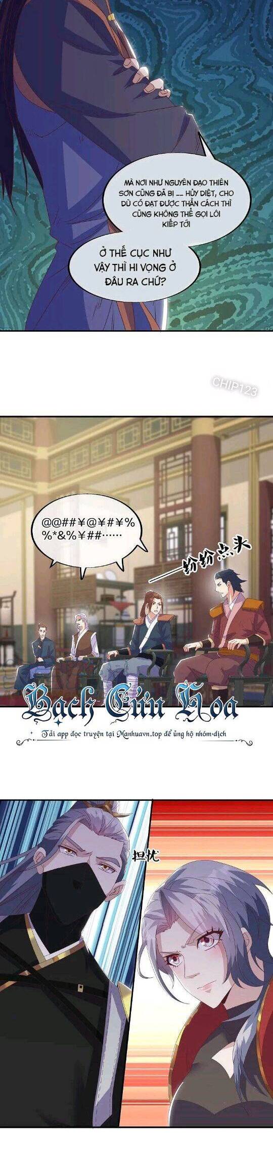 Chiến Hồn Tuyệt Thế Chapter 557 - Trang 2