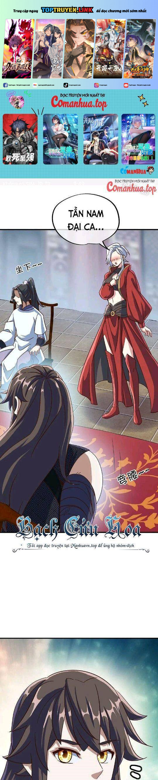 Chiến Hồn Tuyệt Thế Chapter 557 - Trang 2