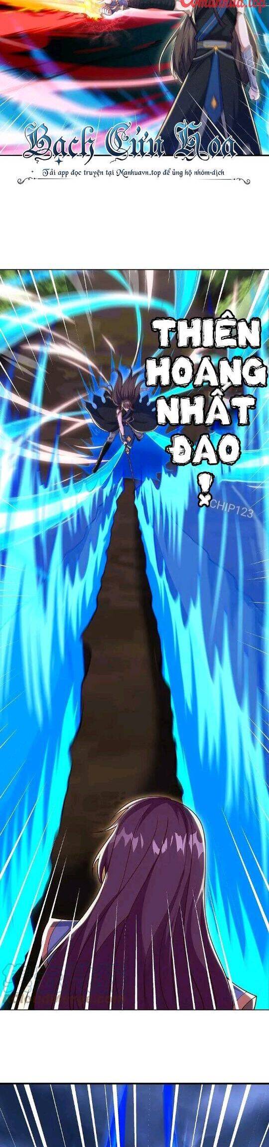 Chiến Hồn Tuyệt Thế Chapter 557 - Trang 2