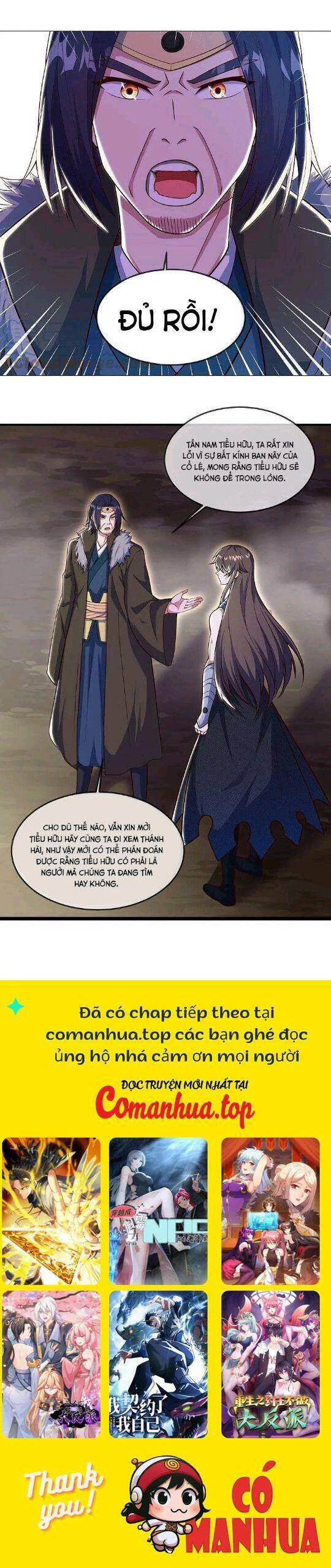 Chiến Hồn Tuyệt Thế Chapter 557 - Trang 2