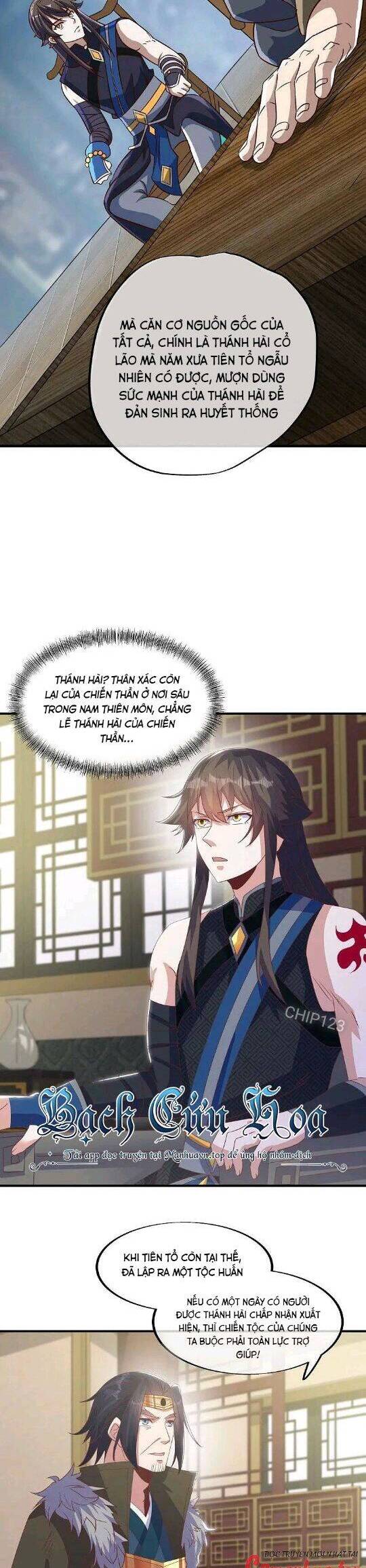 Chiến Hồn Tuyệt Thế Chapter 557 - Trang 2