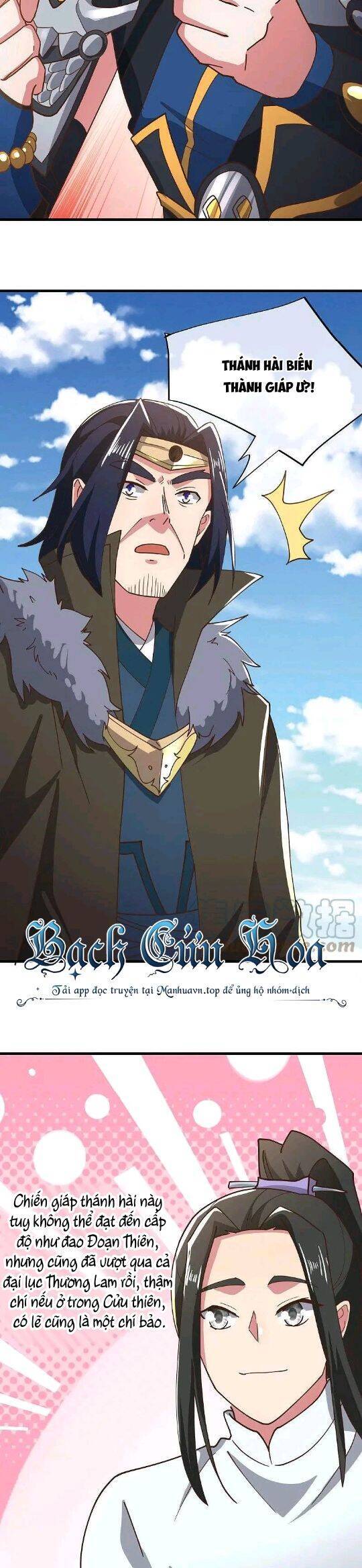 Chiến Hồn Tuyệt Thế Chapter 558 - Trang 2