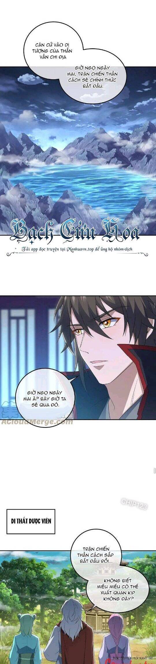 Chiến Hồn Tuyệt Thế Chapter 559 - Trang 2