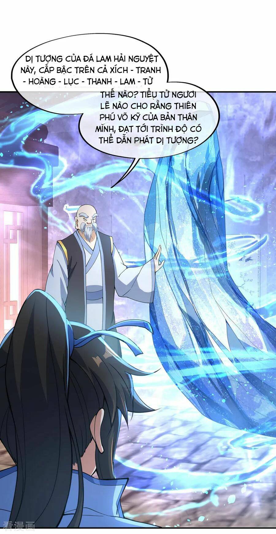 Chiến Hồn Tuyệt Thế Chapter 56 - Trang 2