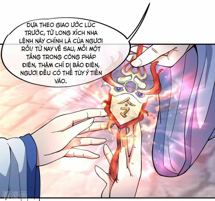 Chiến Hồn Tuyệt Thế Chapter 56 - Trang 2