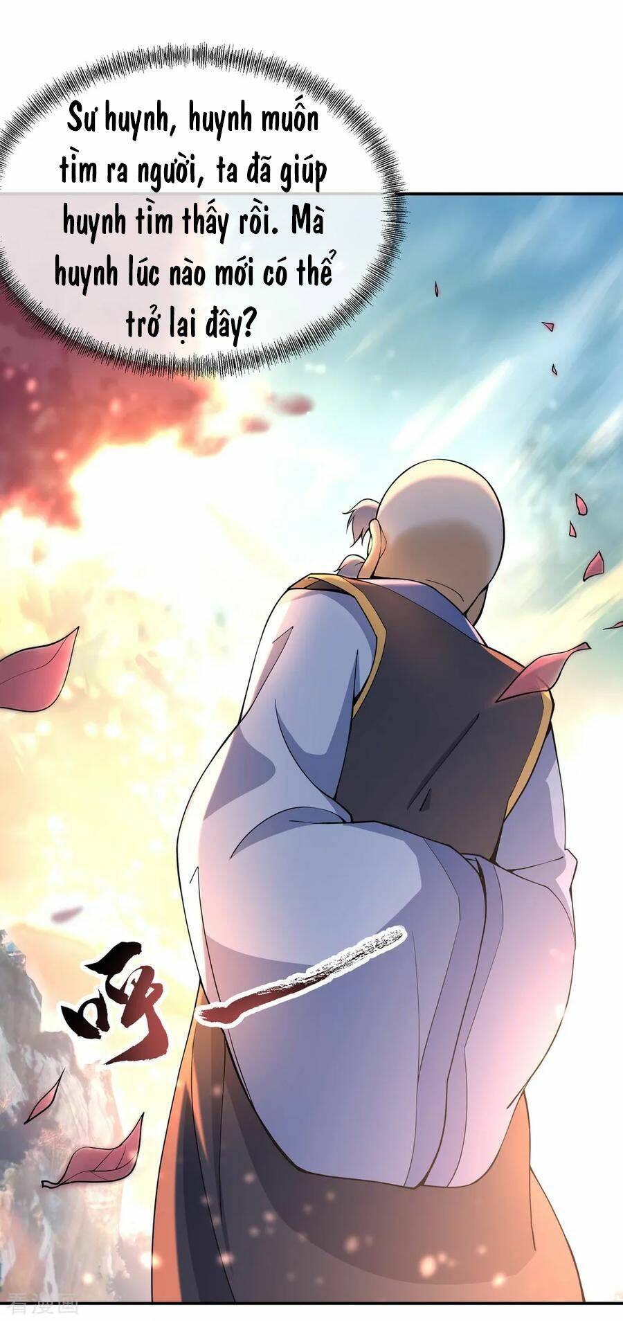 Chiến Hồn Tuyệt Thế Chapter 56 - Trang 2