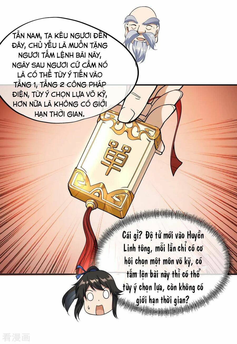 Chiến Hồn Tuyệt Thế Chapter 56 - Trang 2
