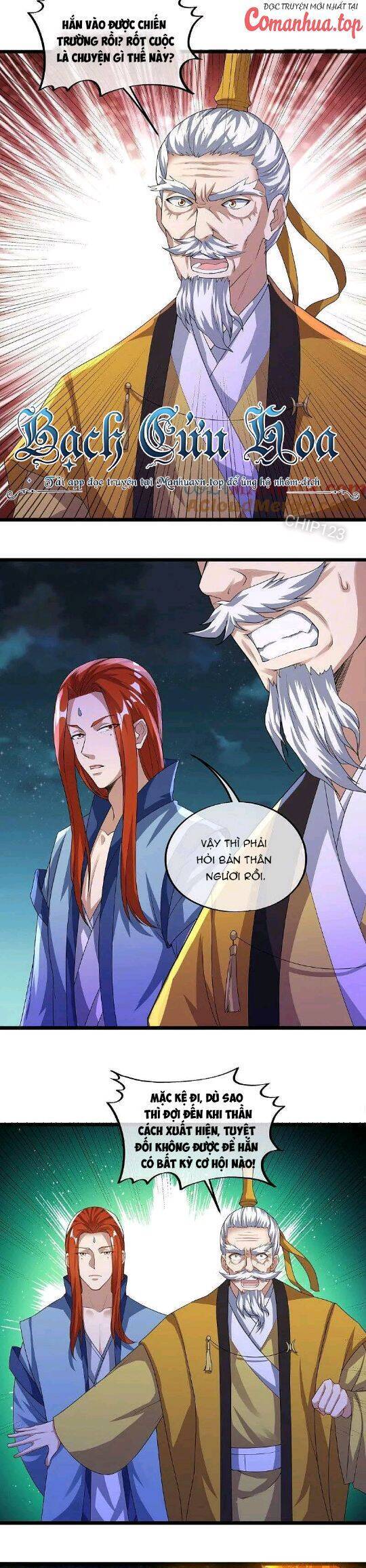 Chiến Hồn Tuyệt Thế Chapter 560 - Trang 2