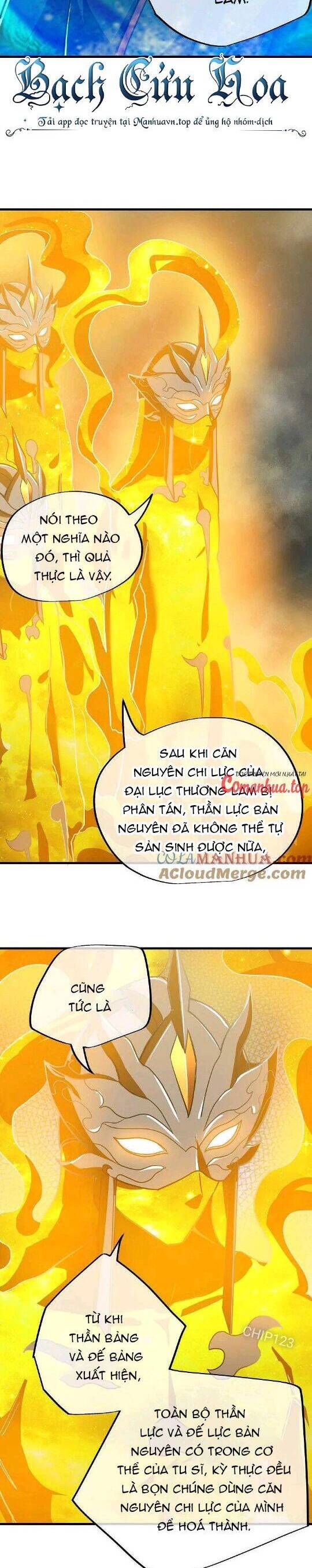 Chiến Hồn Tuyệt Thế Chapter 560 - Trang 2