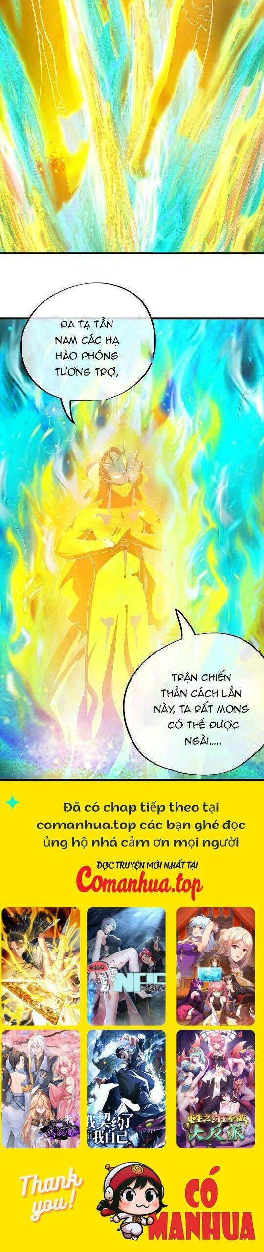 Chiến Hồn Tuyệt Thế Chapter 560 - Trang 2