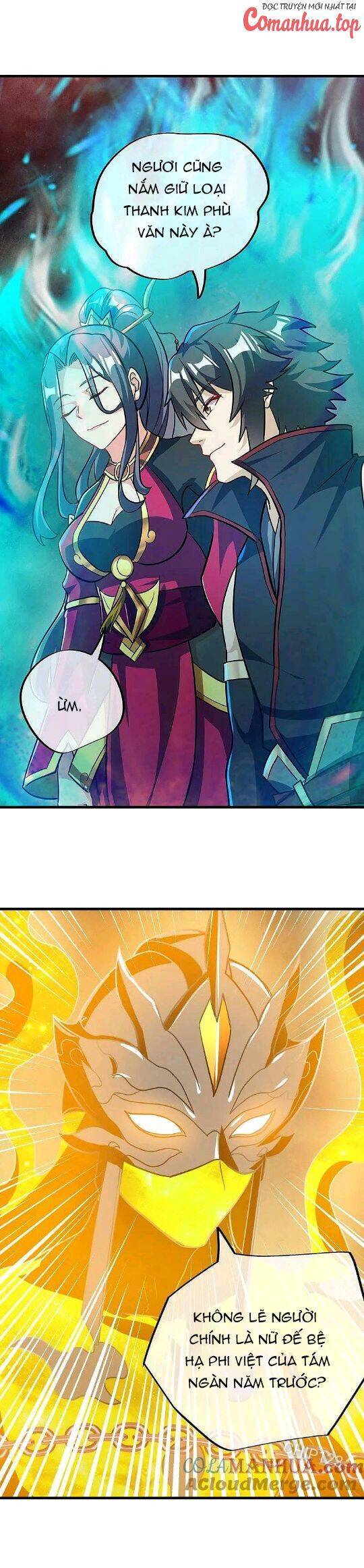 Chiến Hồn Tuyệt Thế Chapter 561 - Trang 2