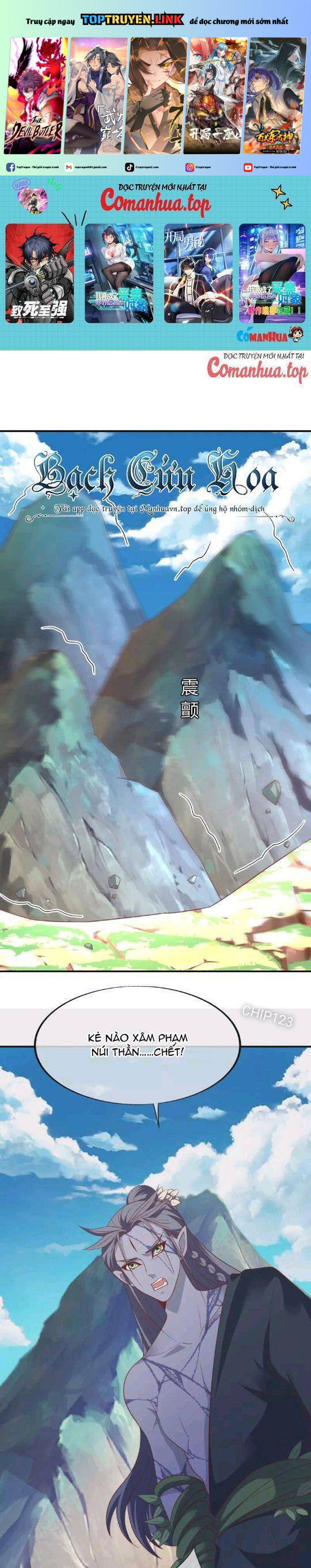 Chiến Hồn Tuyệt Thế Chapter 562 - Trang 2