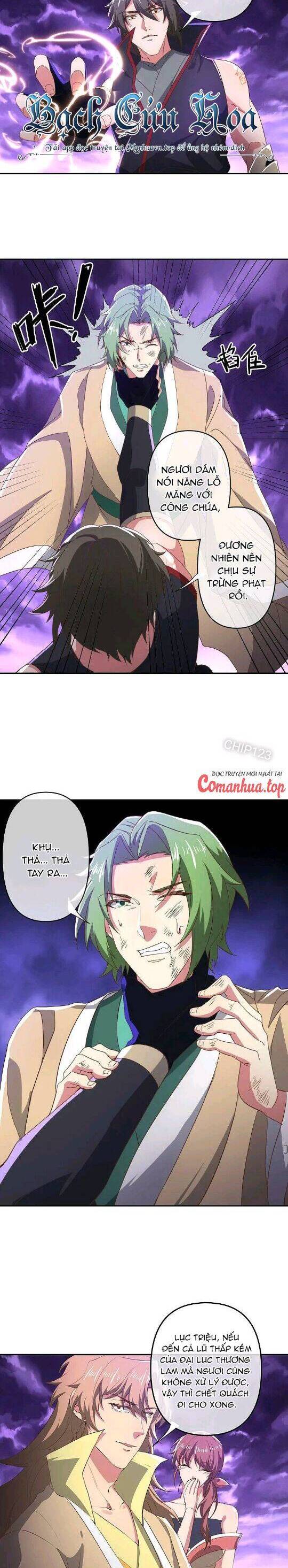 Chiến Hồn Tuyệt Thế Chapter 563 - Trang 2