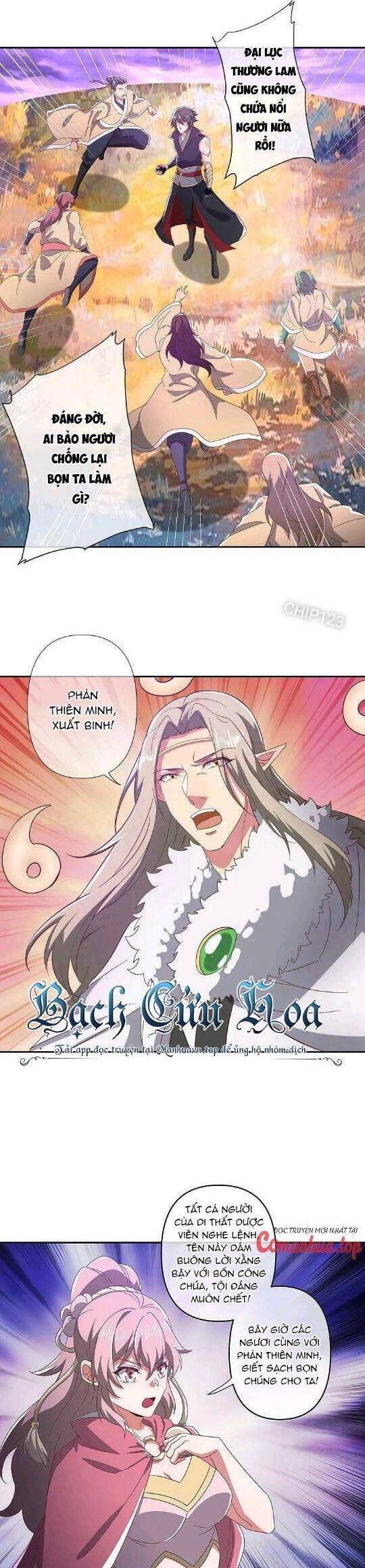 Chiến Hồn Tuyệt Thế Chapter 563 - Trang 2