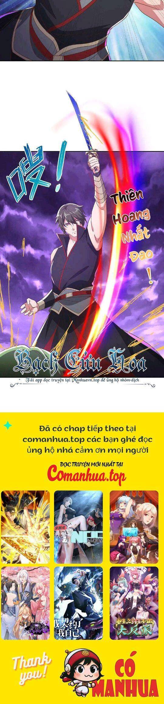 Chiến Hồn Tuyệt Thế Chapter 563 - Trang 2