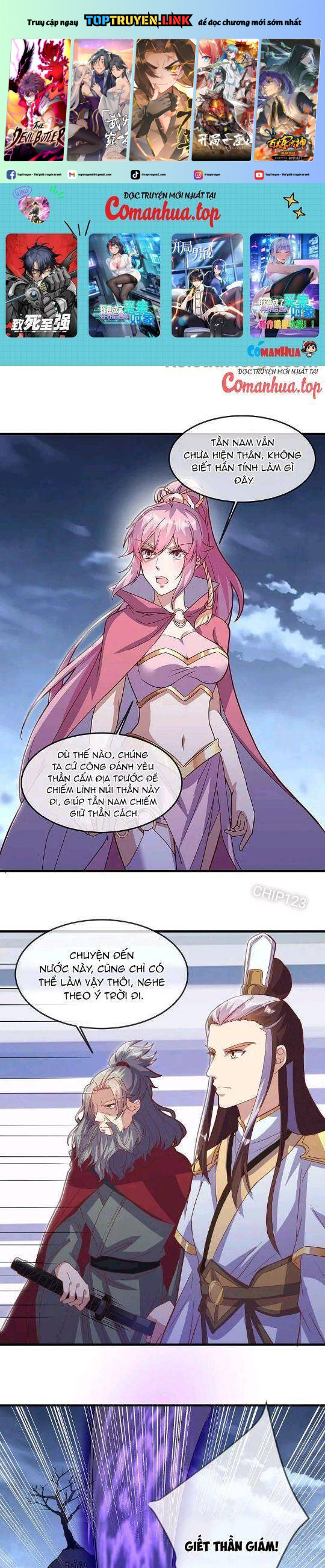 Chiến Hồn Tuyệt Thế Chapter 563 - Trang 2