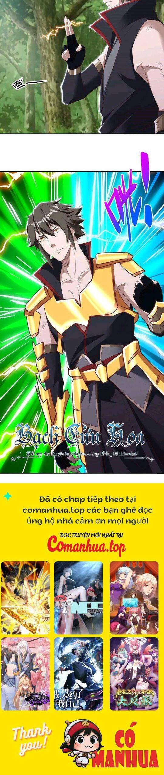 Chiến Hồn Tuyệt Thế Chapter 564 - Trang 2