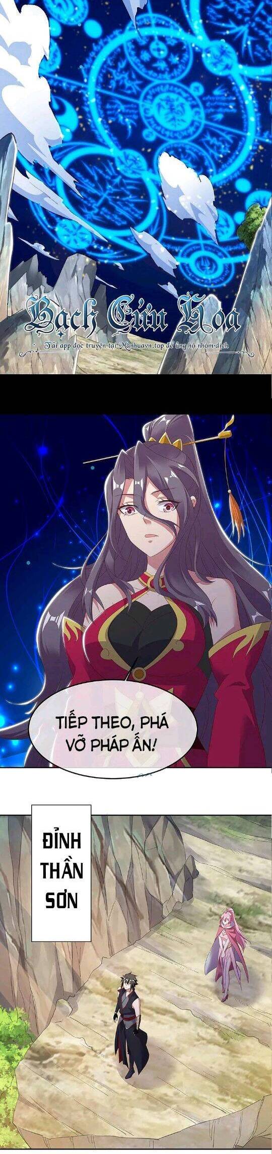 Chiến Hồn Tuyệt Thế Chapter 565 - Trang 2