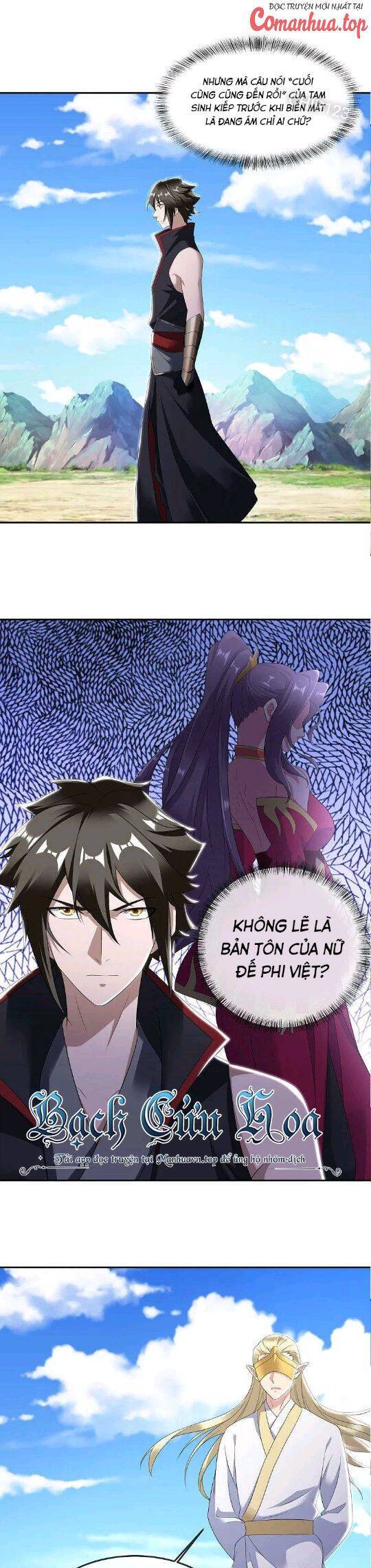 Chiến Hồn Tuyệt Thế Chapter 565 - Trang 2