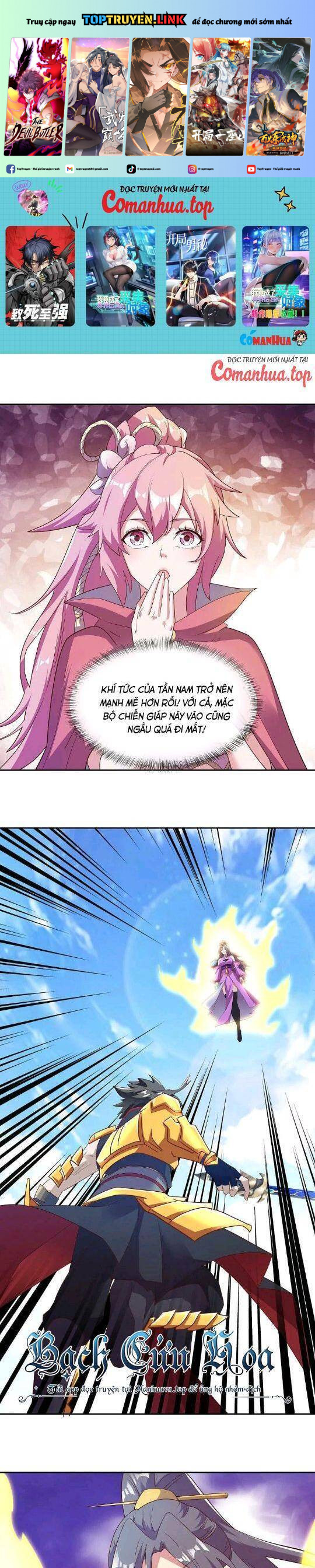 Chiến Hồn Tuyệt Thế Chapter 565 - Trang 2