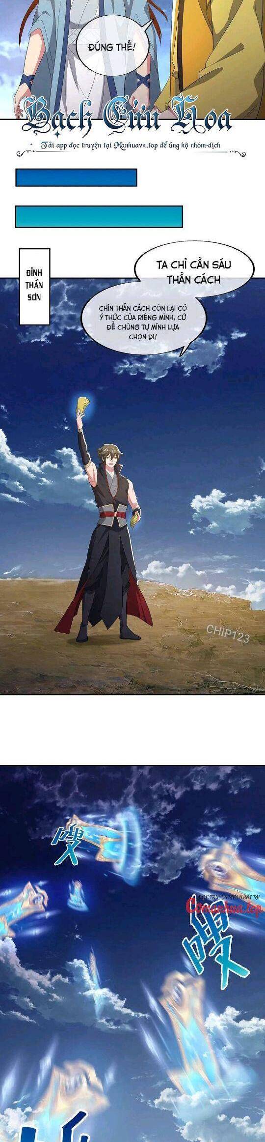 Chiến Hồn Tuyệt Thế Chapter 565 - Trang 2