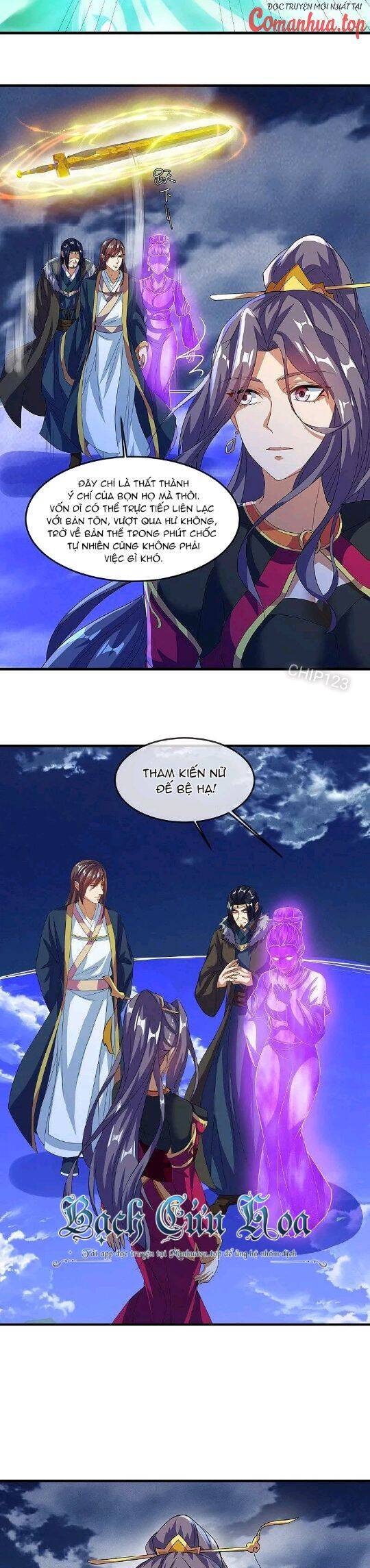 Chiến Hồn Tuyệt Thế Chapter 567 - Trang 2