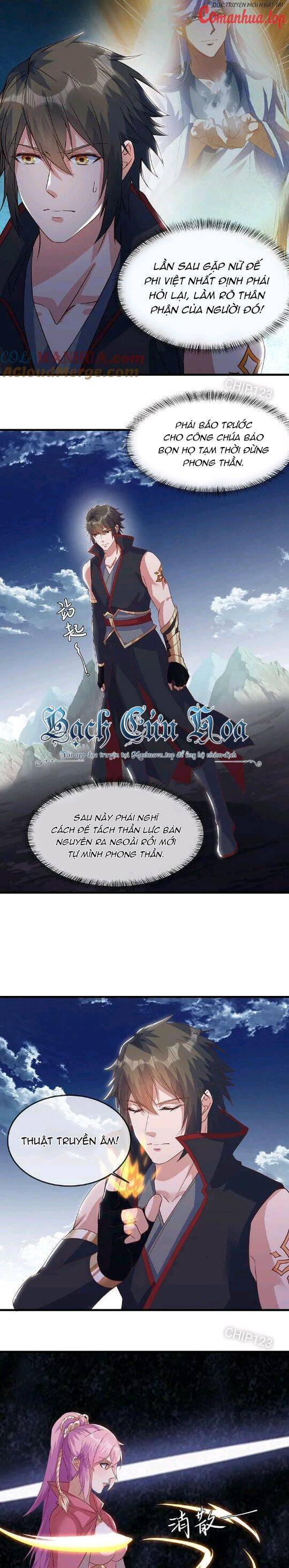 Chiến Hồn Tuyệt Thế Chapter 567 - Trang 2