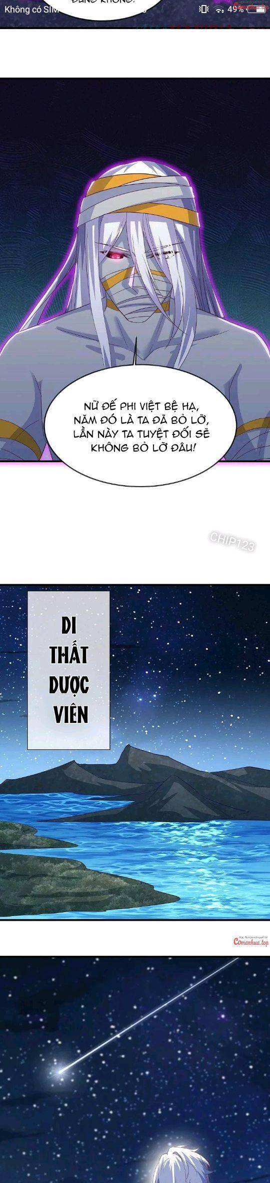 Chiến Hồn Tuyệt Thế Chapter 567 - Trang 2