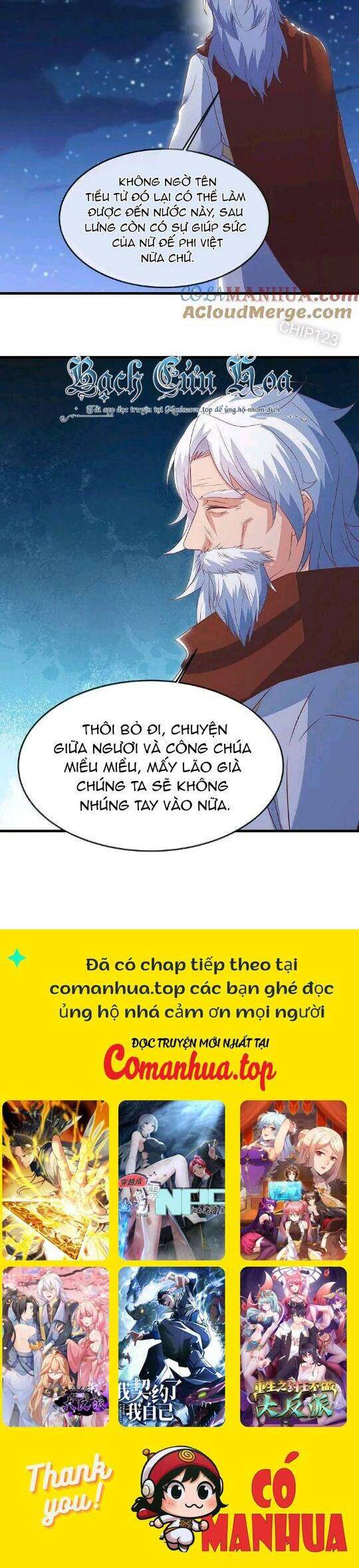 Chiến Hồn Tuyệt Thế Chapter 567 - Trang 2