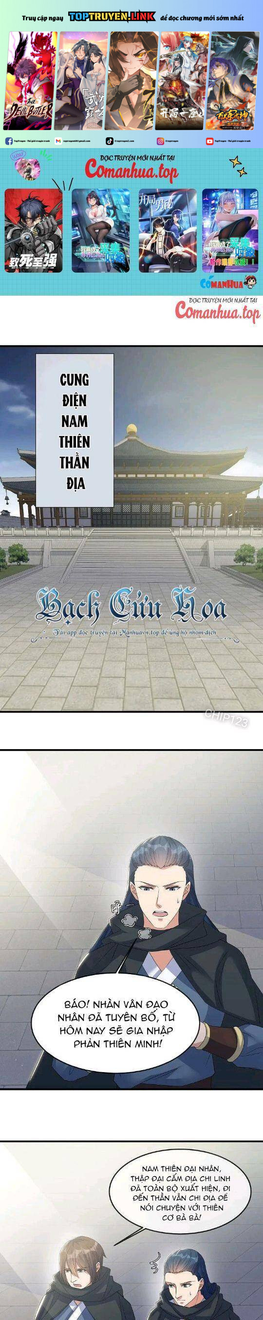 Chiến Hồn Tuyệt Thế Chapter 568 - Trang 2